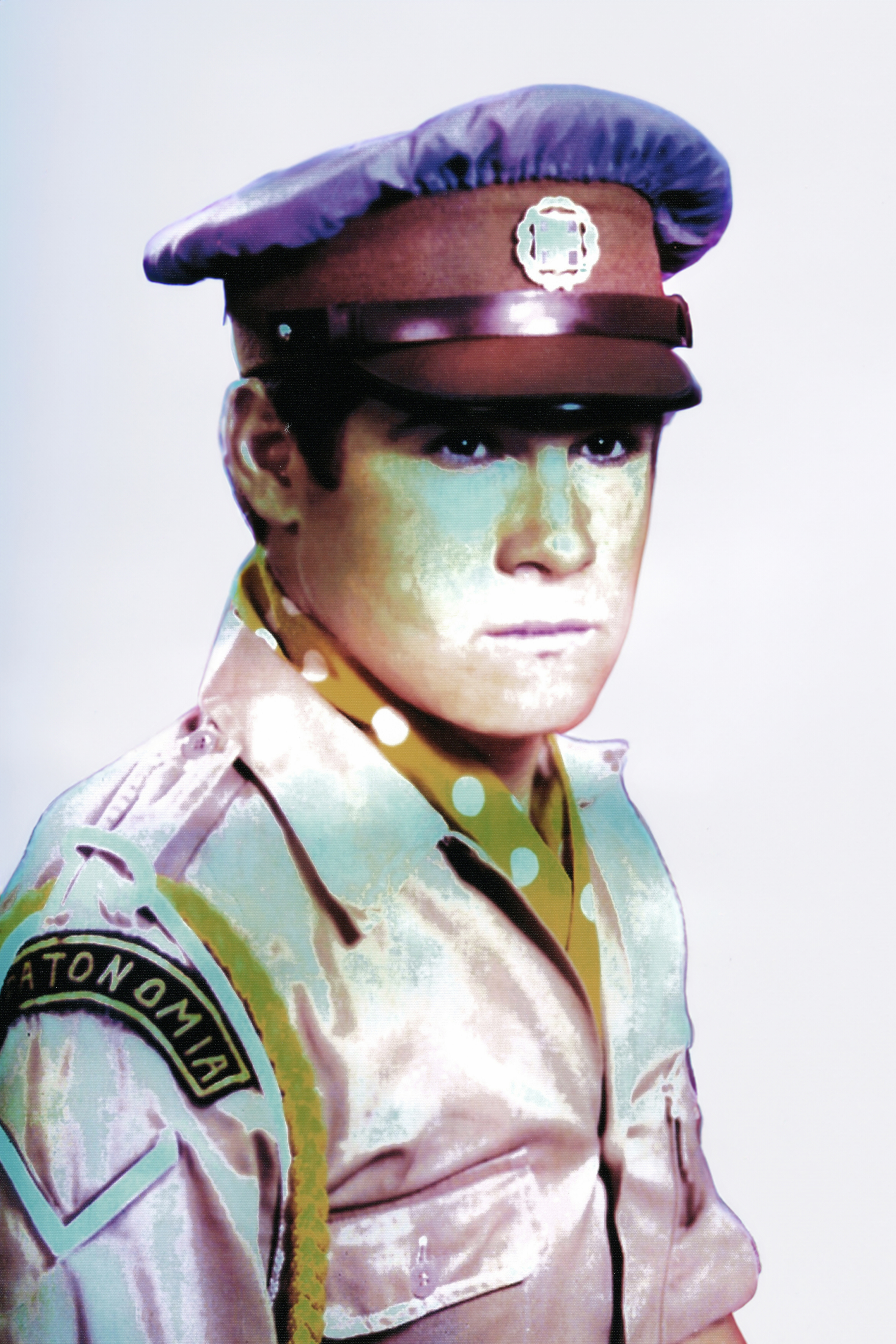 Παντελής Παπαναστασίου (Καπνός)